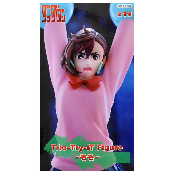 FuRyu Dandadan Trio-Try-iT Momo Ayase Figure